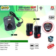 HITZ Charger & 2 X Battery Set (HB-0312)