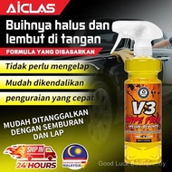 【AICLAS V3】Bug & Bird Droppings Remover 500ML | Remove Bird & Insect Feces | Car Cleaner