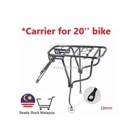 Adjustable Bicycle Rear Carrier for Bicycle 18 or 20 inches wheel folding Bike Bicycle Racks Luggage