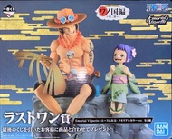 全新日版 海賊王艾斯及小玉 一番賞 尾賞（屯門元朗交收）