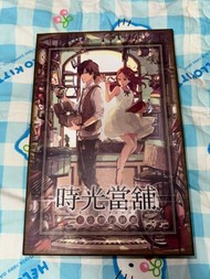 【桌遊天下】The Time Pawnshop 時光當鋪