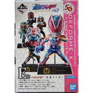 Bandai Spirits WCF Ichiban Kuji Kamen Rider Kick 50th Anniversary Vol 2