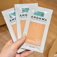 Combo of 2 Ahohwa Tone-up Brightening Cream Mask, 20g pack