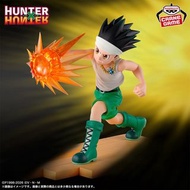 Banpresto 景品模型 - 小剛《HUNTER×HUNTER 全職獵人》