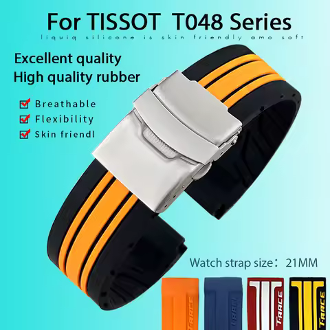 High Quality Silicone Rubber Soft Watchband 17mm 21mm Fit for Tissot T048 T-Race T-Sports T048417a T
