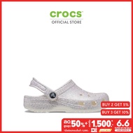 CROCS รองเท้าลำลองเด็ก TODDLER CLASSIC GLITTER CLOG รุ่น 2069929DI - MYSTIC GLITTER