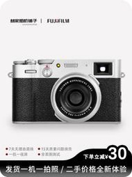 二手Fujifilm/富士x100旁軸復古微單數碼相機膠片模擬x100初代