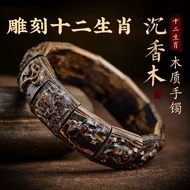 Comes with Certificate Transfer Lucky Qinan Agarwood Bracelet Genuine High-End Pure High-Oil Submerged Water-Grade Bracelet Retro Style Agarwood Wooden Bracelet Agarwood Rosary