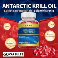 Krill Oil Pure Ocean Krill Deep Sea Fish Oil Astaxanthin