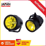 PIAA Add-on Lamp LED Driving Light Ion Yellow 12000cd LP270 Series 2 Pieces 12V/9W Resistant to 10G,