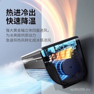 Ice Fog edon Household Ice Fan Air Conditioning Fan Fan Small Air Conditioning Electric Fan Dedicate