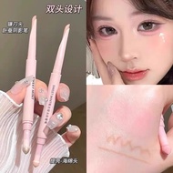 SWEETMINT Pen Mata Kembar 弯月双头卧蚕笔 Dual-Ended Eye Shadow Stick 修容提亮眼影棒 Eye Highlighter Contour Pen