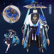 Yuanshen Sanbing Wanderer Cosplay Outfit - Anime-Inspired Costume Set