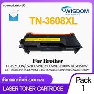 หมึกพิมพ์ เลเซอร์โทนเนอร์ TN3608XL/TN-3608XL ใช้กับเครื่องปริ้นเตอร์รุ่น Brother HL L5210DW/DCP-L551