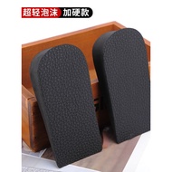 Height Increase Insole Hard Pad 2 Pairs Inner Height Increase Insole Men Women Invisible Height Incr