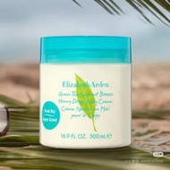 Elizabeth Arden雅頓綠茶蜂蜜椰子身體乳500ml