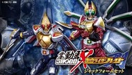 【PB 魂商店限定】BANDAI SHODO-X 盒玩 假面騎士 BLADE+GARREN JACK FORM 全新未拆