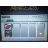 30-Wangan Midnight 6RR Data for (GT86) ! (Banapassport+Email included ️ )