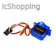 Servo SG90 MG90S 9G servo 450 helicopter dolly servo 180 ° 360 °