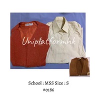 [二手(B)] 瑪利曼低年級冬季校服（中學校服）