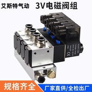 Pneumatic Solenoid Valve Set 3V210-08-NC Two-Digit Three-Way 220v Solenoid Pneumatic Valve 24v Contr