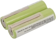 Replacement battery compatible with Philips 5812, 5825, 6423, 6424, 6613, 6614, 6618, 6843, 6853, HP