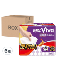 Kleenex 舒潔 VIVA抽取式廚房紙巾  110張  3包  6組