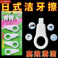 Stain Eraser for Teeth Children's Teeth Cleaning Eraser Removes Tartar and Black Stains Nano Plaque 