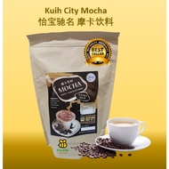 Chocolate Drink Kao Extra Rich