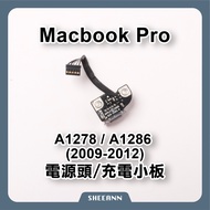 Macbook Pro A1278 A1286 Power Stand Charging Small Board Head Interface 820-2565-A