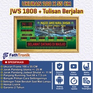 JAM MASJID DIGITAL JAM MASJID JADWAL SHOLAT JAM MASJID BESAR