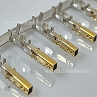 Zeye MX4.2mm Connector Terminal Gold-Plated 5557 Pin Pin Pin Spring 5556 Connector Terminal Wire Col