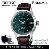 Seiko SRPD37J1 Men's Presage Cocktail Automatic Emerald Green Dial Leather Band Watch