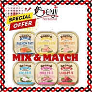 Bronco Pate Dog Wet Food Tray 100g