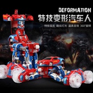Remote Control Transformers Stunt Autobot Robot rc Boy Rechargeable Toy Model Children Baby