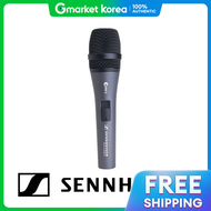 Sennheiser | Sennheiser E845S/E845 Vocal Worship Busking Microphone