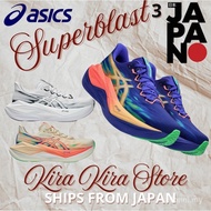 2026 ASICS SUPERBLAST 3 Men And Women Running Shoes Lightweight Shock-Absorbing CPEU JM5G