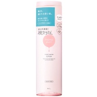 BCL 桃子乳酸菌保濕系列清爽型化妝水 護角質層敏感肌補水舒緩 200ml