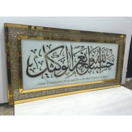 [PREORDER] FRAME DIOMAND 120X60CM