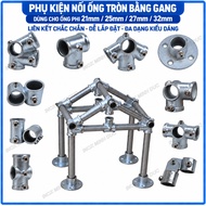 Steel Pipe Round Coupling, Stainless Steel Diameter 21mm/ 25mm/ 27mm/ 32mm Cast Iron Material
