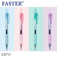 (1 ด้าม) ปากกาเจล CX717 หมึกเจลสีน้ำเงิน แบบกดขนาด 0.5 มม. FASTER 1 ด้าม