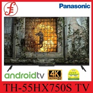 PANASONIC TH-55HX750S 55 INCH 4K UHD ANDROID LED TV + FREE WALL MOUNT INSTALLATION