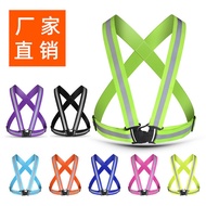 motorcycle vest jacket reflector vest reflective vest Factory Direct Sale Outdoor Reflective Strap H