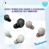 Sony Wireless Noise Canceling Earbuds WF-1000XM5