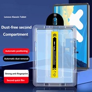 Tempered Glass for Lenovo Idea Tab Plus 12.1 K12 /Xiaoxin Pad 12.1"2025 TB365FC Screen Protector Eas