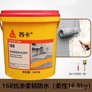 Sika Waterproof 158/168 Elastik Fleksibel Kalis Air 107 Salutan Kalis Air Biru Salutan Kalis Air Tig