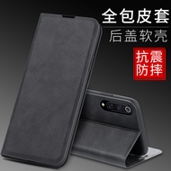 Suitable for Xiaomi CC9 Mobile Phone Leather Case Flip Type cc9 Protective Case Trendy Men cc9e Mobi