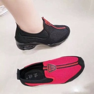 Air Cushion Sneakers/Dance Shoes/Jazz Dance Shoes