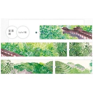 [Blue Bird Collection] Civet Cat Litter Mainland Original Paper Tape Picking Tea Tone