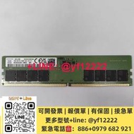【可開票】三星16G 1RX8 PC5-5600B-UA0 UDIMM M323R2GA3PB0-CWM臺式機內存